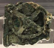 A fragment of the Antikythera mechanism Credit: Marsyas, GNU Free Documentation License